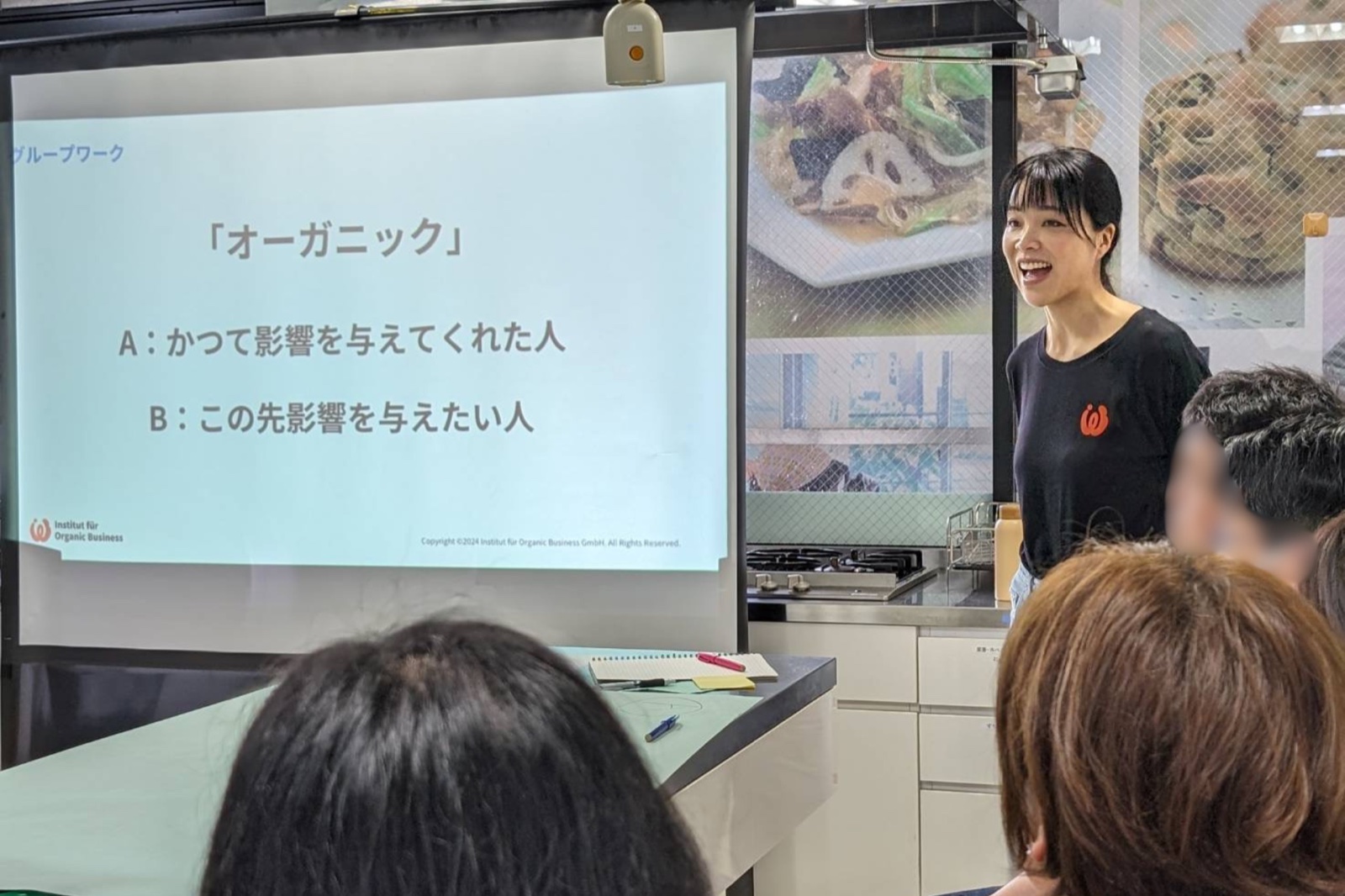 Institut für Organic Business GmbH（IOB）｜ オーガニック教育で、社会を変える。